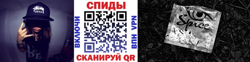 БУТИРАТ 1.4BDO  Заозёрск 