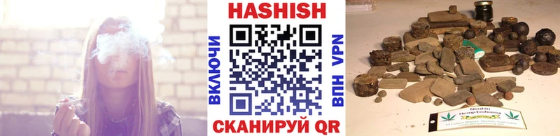 купить   Заозёрск  mega рабочий сайт  Гашиш AMNESIA HAZE 