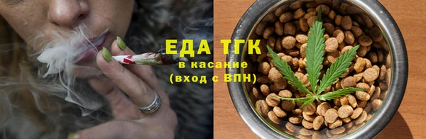 марки nbome Баксан