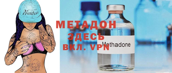 марки nbome Баксан