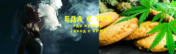 марки nbome Баксан