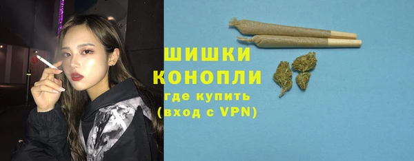 марки nbome Баксан