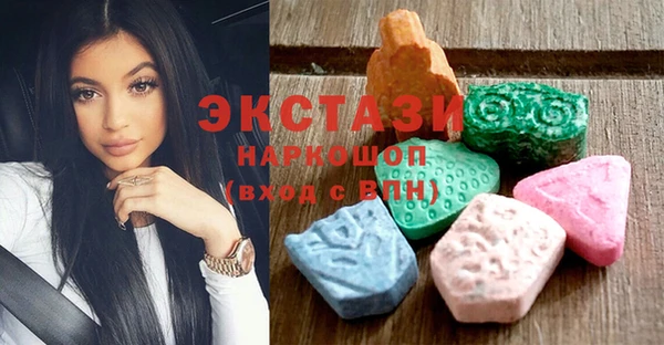 марки nbome Баксан