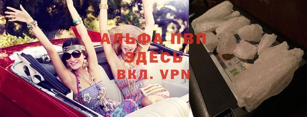 марки nbome Баксан