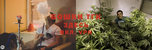 марки nbome Баксан